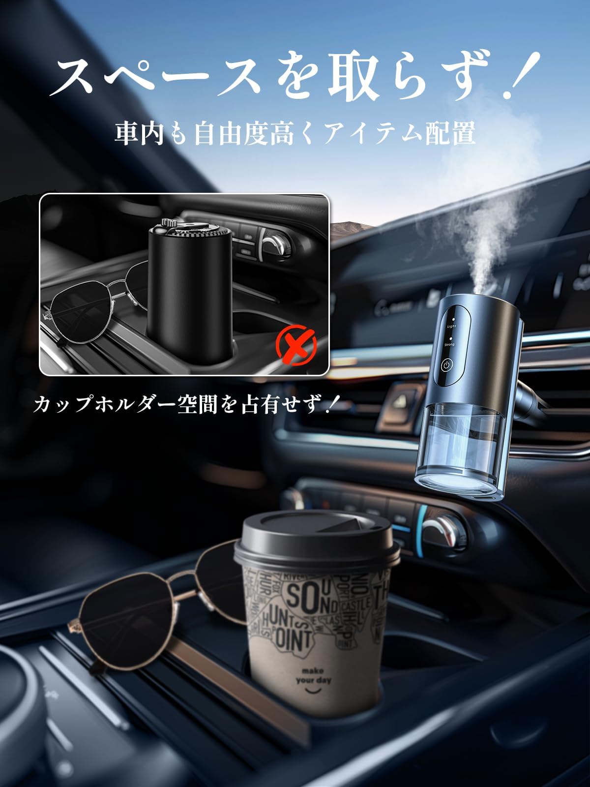 CEENIU【省スペース·コードレス】ホワイトムスク 車 アロマディフューザー Amazon | CEENIU【省スペース·コードレス】ホワイトムスク 車 アロマ